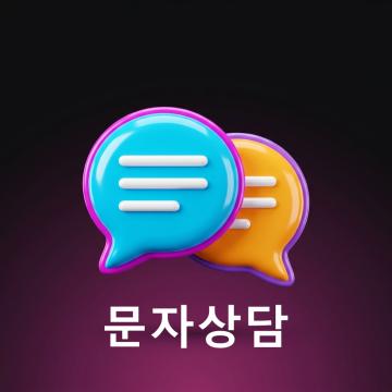 친절하게 안내해드립니다